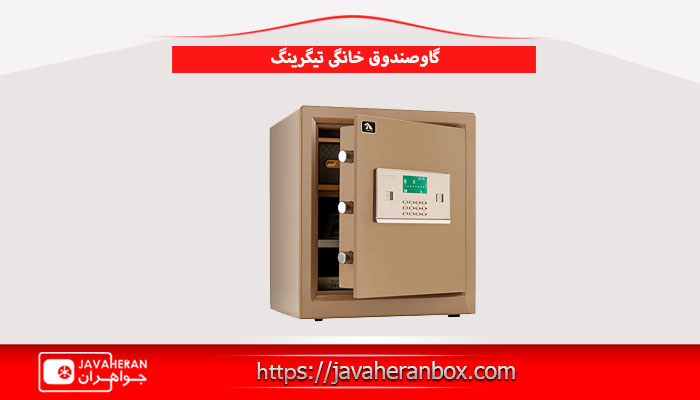درب خزانه با امنيت بالا