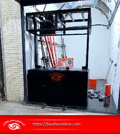 گاوصندوق آسانسوری در اراک
