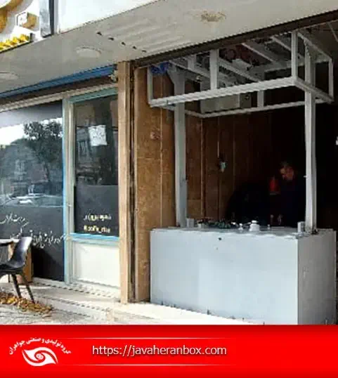 گاوصندوق آسانسوری در قاسم آباد