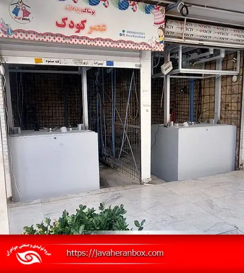 نصب گاوصندوق آسانسوری در حکیمیه تهران 