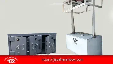 تفاوت گاوصندوق‌ های ریلی، بانکی و آسانسوری