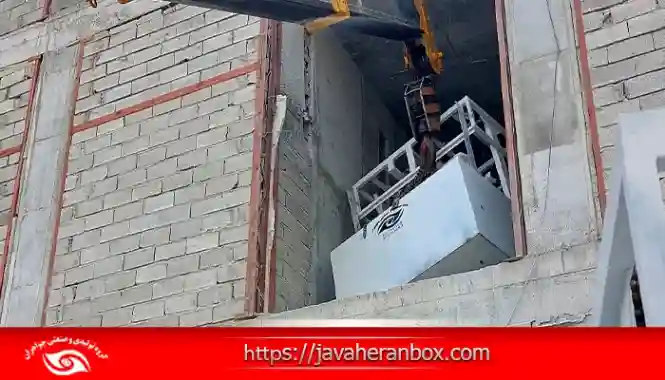 نحوه جابجایی ایمن گاوصندوق‌ طلافروشی بدون آسیب