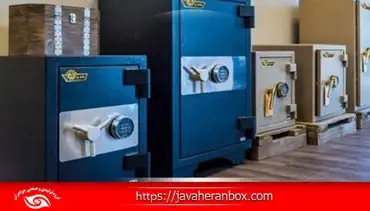 اشتباهات رایج خرید گاوصندوق