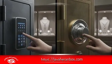 قفل دیجیتال بهتر است یا مکانیکی؟