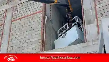 نحوه جابجایی ایمن گاوصندوق‌ طلافروشی بدون آسیب